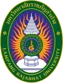 มหาวิทยาลัยราชภัฏลำปาง — พาร์ทเนอร์ PHYGITAL AGENCY | Business Partner Thailand